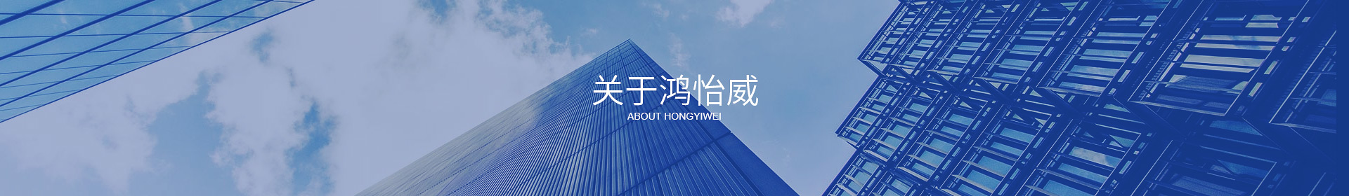 线上买球官网（中国）官方网站
