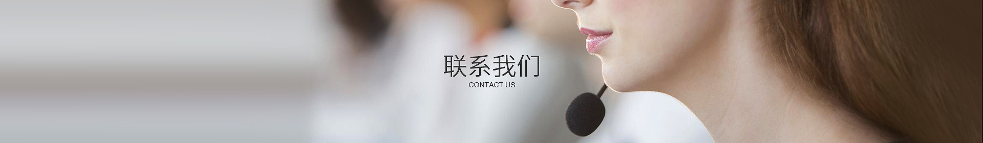 线上买球官网（中国）官方网站
